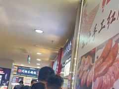 -小木菜盒(李家村秋林店)