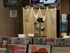 -辛一·铜锣烧(大宁久光店)