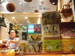 -泸溪河桃酥(秦淮夫子庙一店)
