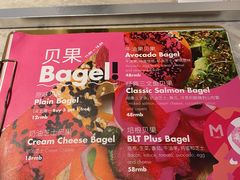 -大酉·M Coffee(北京美术馆店)