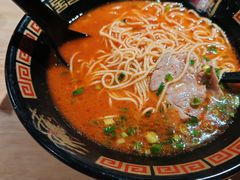 -一蘭拉面(尖沙咀店)