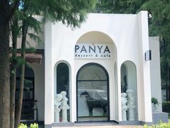-PANYA(东湖店)