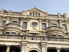 -张学良旧居陈列馆