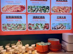 -向外鱼乐·土菜·虹鳟鱼