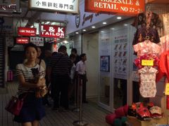 -珍妮曲奇聪明小熊(尖沙咀店)