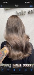 -a·f one hair salon