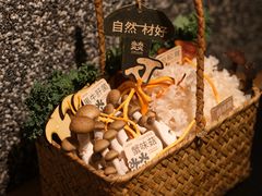 -大龙燚·旷野鲜火锅(广州首店)