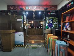 -滇釜火锅·能喝汤的火锅(车公庄店)