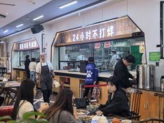 -清真伊香蘭餐厅