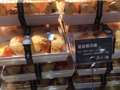-丁香西饼屋(桂林路店)