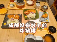 -和幸(春熙路群光广场店)