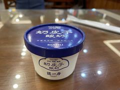 -百年认一力 太原老字号 (桥头街店)