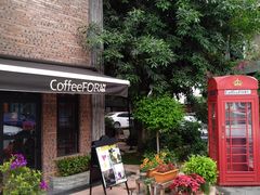 -旧雨咖啡·CoffeeFORU(黄村奥体店)