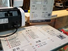 -厝内小眷村(西单大悦城店)