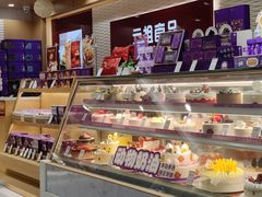 -GANSO元祖食品(下沙店)