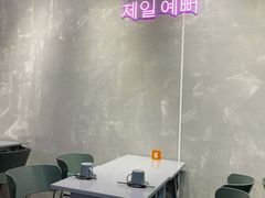 -chicken plus韩国炸鸡(城阳店)