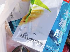 -幸福荣耀超市(学院路店)