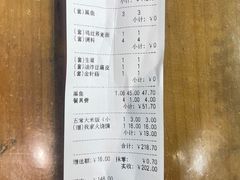 -黑鱼郭我家酸菜鱼(摩尔广场店)