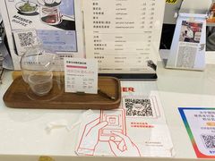 -Manner Coffee(大宁国际商业广场店)