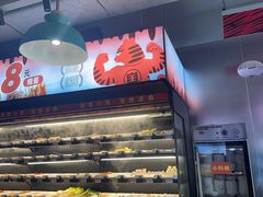 -佰人王串串香火锅(洋珠巷店)