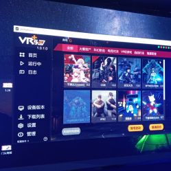 -SPAAARK超级乐园(广州海珠万达店)