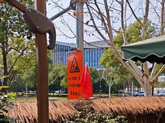 -后湖小院·乡野田园菜