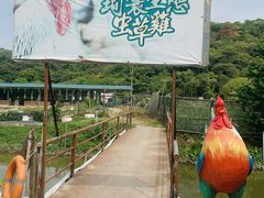 -李小龙乐园(顺德均安店)