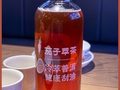-茄子恰恰·新云南小炒(坪山益田店)