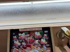 -滨寿司(新街口中央商场店)