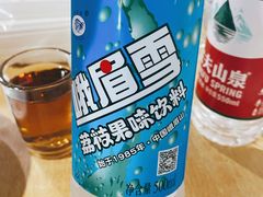 -牛华八婆麻辣烫(起源店)