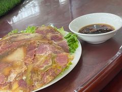 -石羊农庄