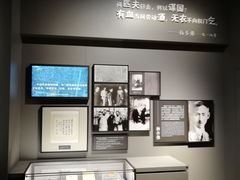 -上海市龙华烈士陵园