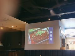 -里岛烤鱼(东港凯虹广场店)