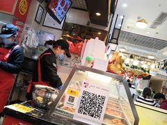 -老韩煸鸡·中国炸鸡(摩尔城店)