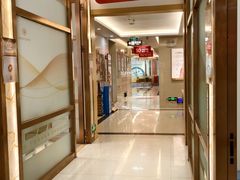 -佛山中大口腔医院·市二级口腔专科医院