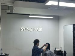 -Sying杉影日式烫染專門店