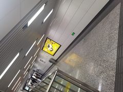 -盈丰路(地铁站)