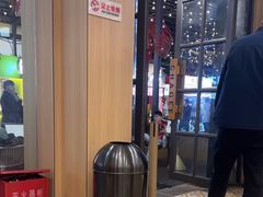 -霸王茶姬(南强街店)