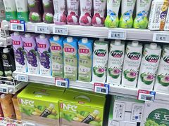 -奥士凯物美(新兴里店)