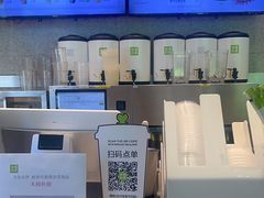 -奈雪的茶(中储能店)