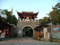 -寻龙山风景旅游区