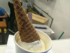 -歎雪糕低糖低脂Gelato冰淇淋