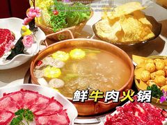 -牛村来人潮汕牛肉火锅(西单店)