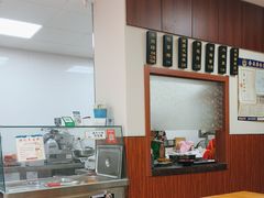 -杨记牛肉糁