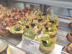-PAPER STONE BAKERY(天环店)