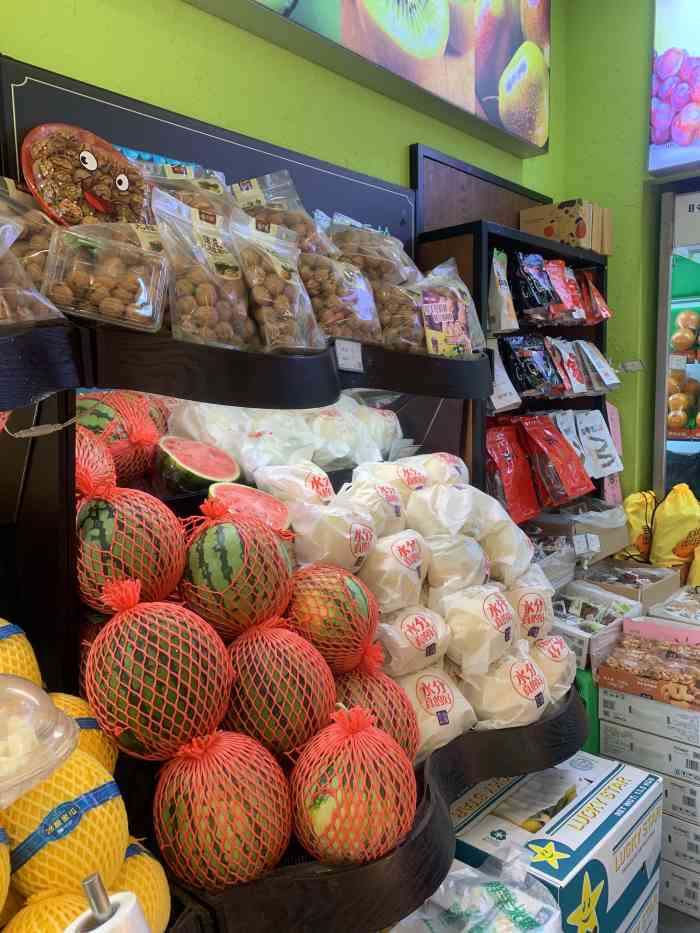 鲜丰水果(杭州滨江江畔云庐店)-"店面在江畔云庐小区门口店面不是很大