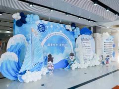 -协和实验幼儿园