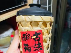 -金色印象·HiFi影音·按摩足疗PLUS(黄泥磅店)