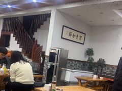 -鑫明明拉面(宁化路店)