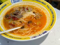 酸辣鲜切猪杂粉-粉小主·贵州酸汤牛肉粉(南京仙林金鹰店)